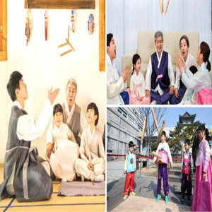 Khám Phá Trò Chơi Dân Gian Hàn Quốc: Hơn Cả Giải Trí, Chạm Tới Linh Hồn Văn Hóa!