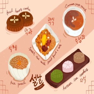 Khám Phá K-Dessert Bốn Mùa: Vị Ngọt Tinh Tế Từ Bingsu Mát Lạnh Đến Hotteok Ấm Nóng