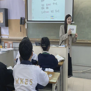 10 Lý Do Nên Học Tiếng Hàn: Mở Cánh Cửa Tới Tương Lai!