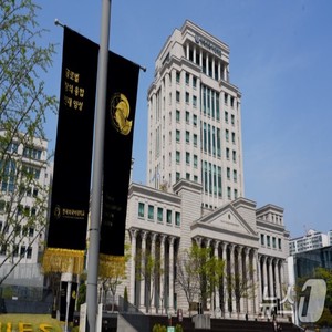 Top 10 Đại Học Hàn Quốc: Chìa Khóa Mở Cánh Cửa Du Học
