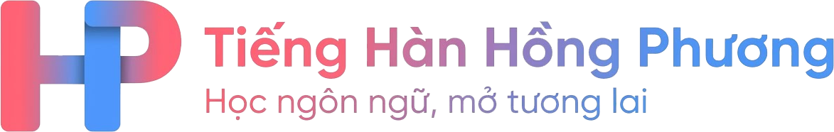 Tiếng Hàn Hồng Phương